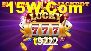 Daily Bonuses t9222