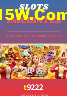 t9222.com