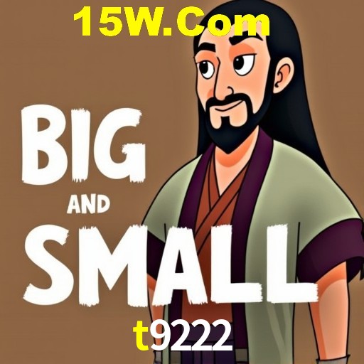 Exclusive Offers t9222