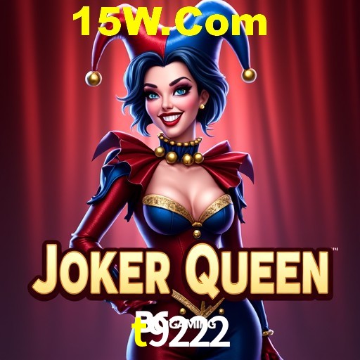 A Ascensão dos Esportes Eletrônicos: Um Novo Paradigma no Entretenimento